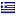 georgiabafa.com server is located in Greece